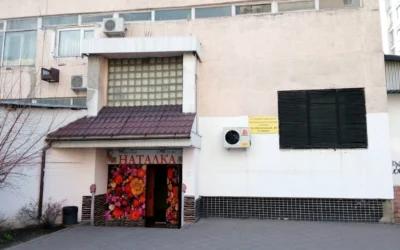 Кафе Наталка — 2