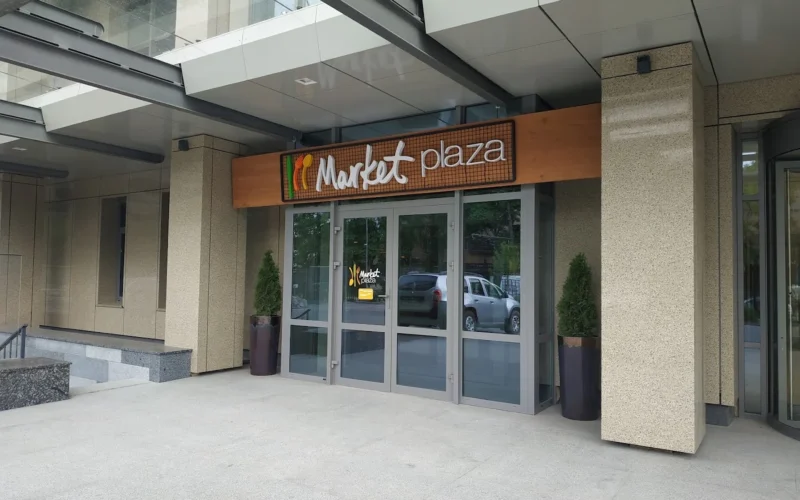 Кафе / їдальня Market plaza — 1