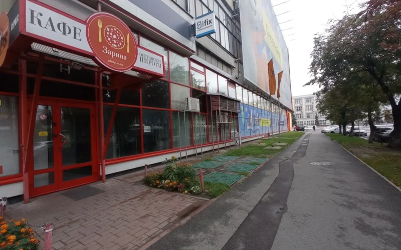 Кафе Заріна — 1