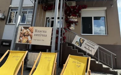 Кавʼярня 15в — 3