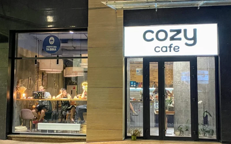 Кав’ярня CozyCuppy — 1