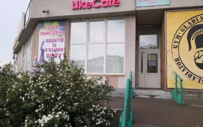 Кав’ярня iLikeCafe — 5