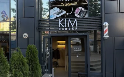 KIM Barbershop | Барбершоп в Києві | Чоловіча стрижка, Прокол Вуха, Чоловічий манікюр | Печерськ, Центр — 3