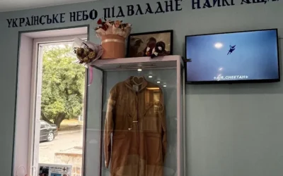 Крилаті — 4