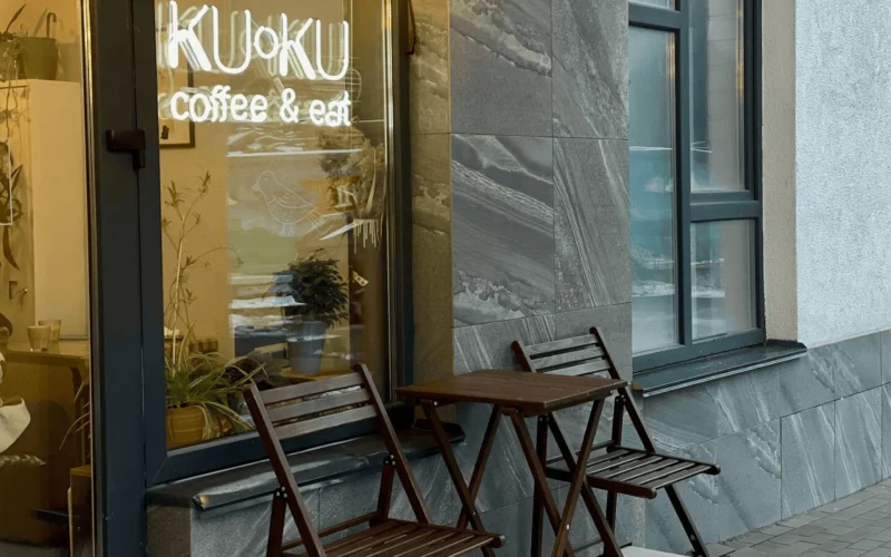KUKU coffee&eat — 1