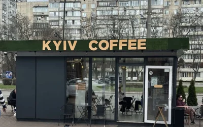 KYIV COFFEE