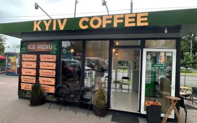KYIV COFFEE — 4