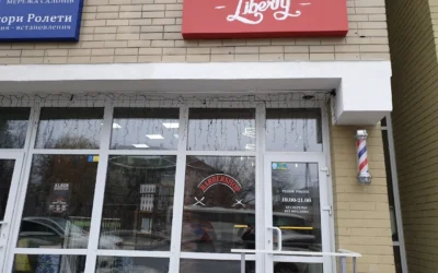 Liberty Barbershop – Барбершоп на Антоновича (Палац України) — 5