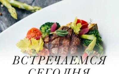 Максимум — 2