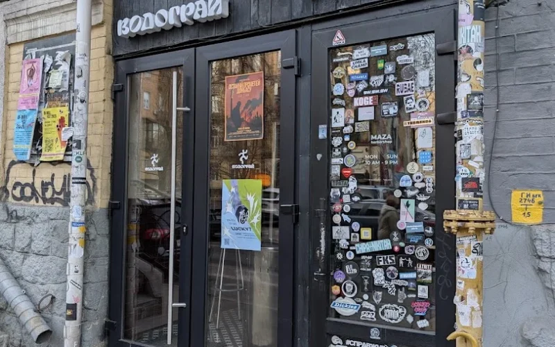 MAZA Barbershop — 1