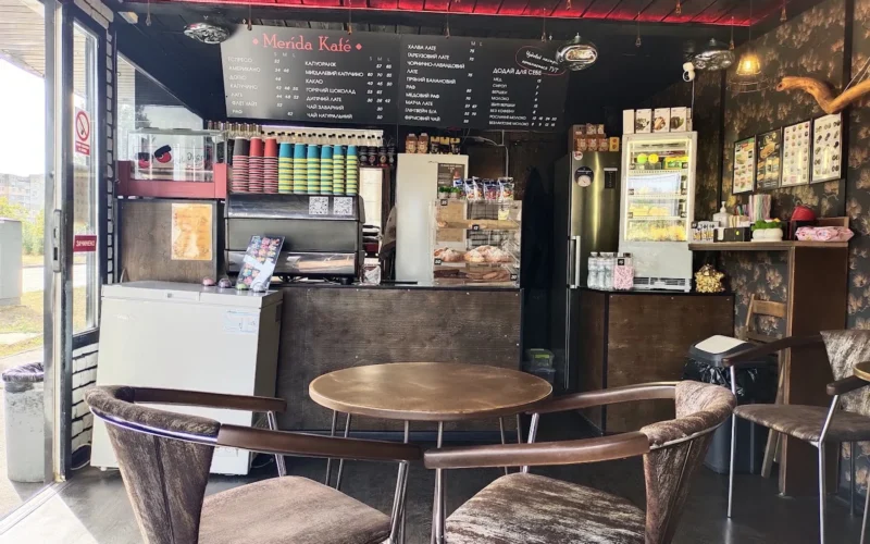 Merída kafé — 1