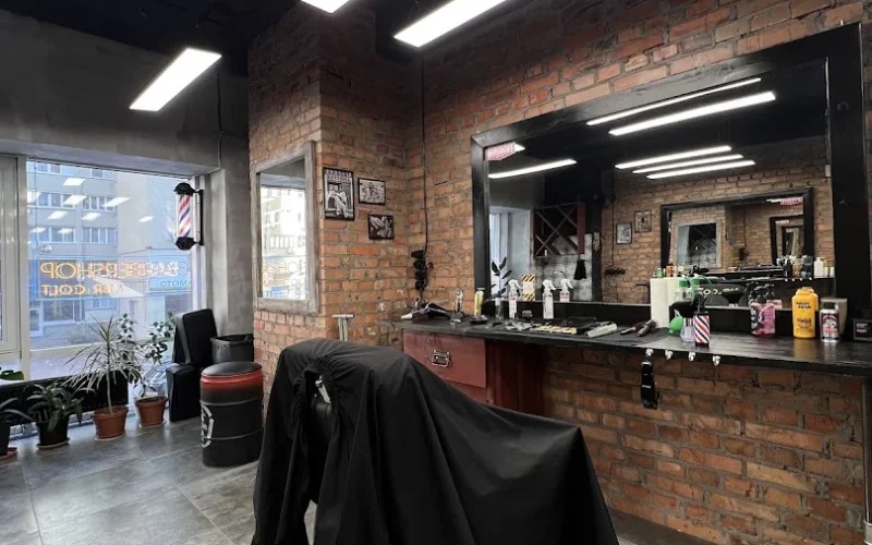 Mr.Colt Barbershop — 1