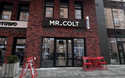 Mr.Colt Barbershop — 5