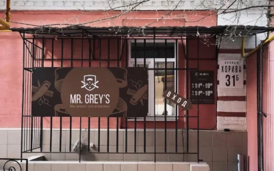 Mr. Greys — 3