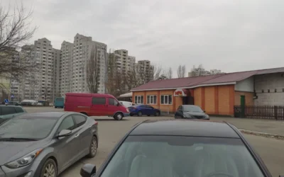 Мрія Кафе — 5