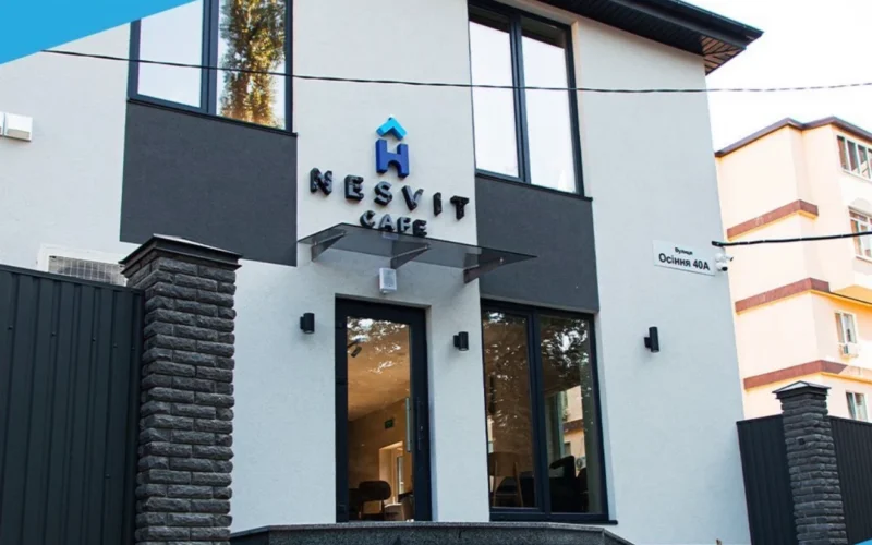 Nesvit cafe — 1