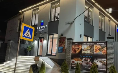 Nesvit cafe — 3