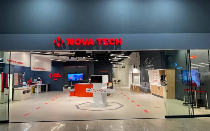 Nova Tech — 1