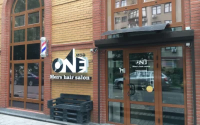 Onemod Barbershop — 2