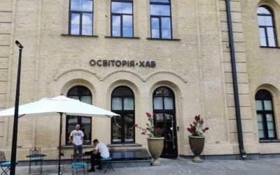 Освіторія — 3