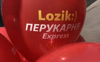 Перукарня Express Lozik:) — 4