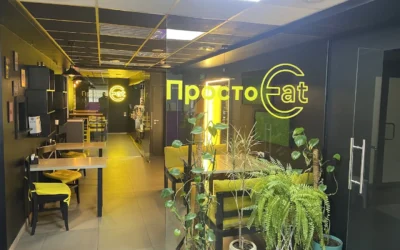 ПростоEat — 4