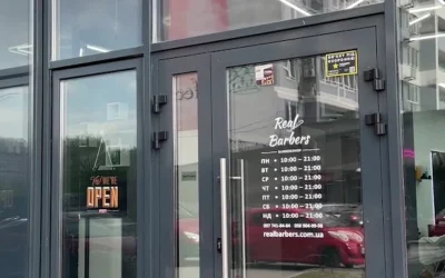 Real Barbers Barbershop — 2