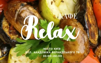 Relax Cafe Kyiv — 4