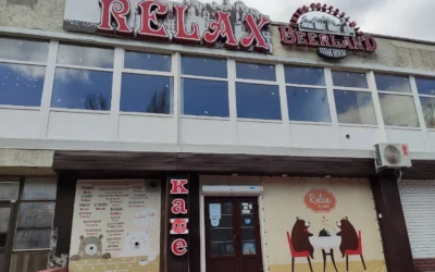Relax Cafe Kyiv — 5