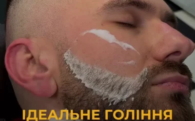 Roadman Barbershop — 4