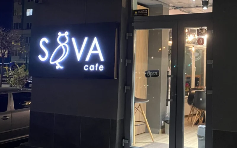 Sova cafe / Sova food and bakery — 1