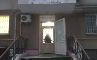 Тамі — 2