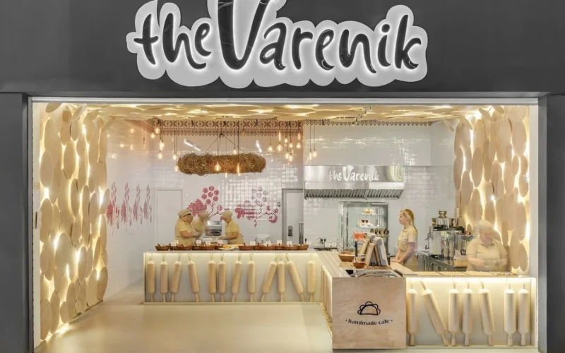 The Varenik — 1