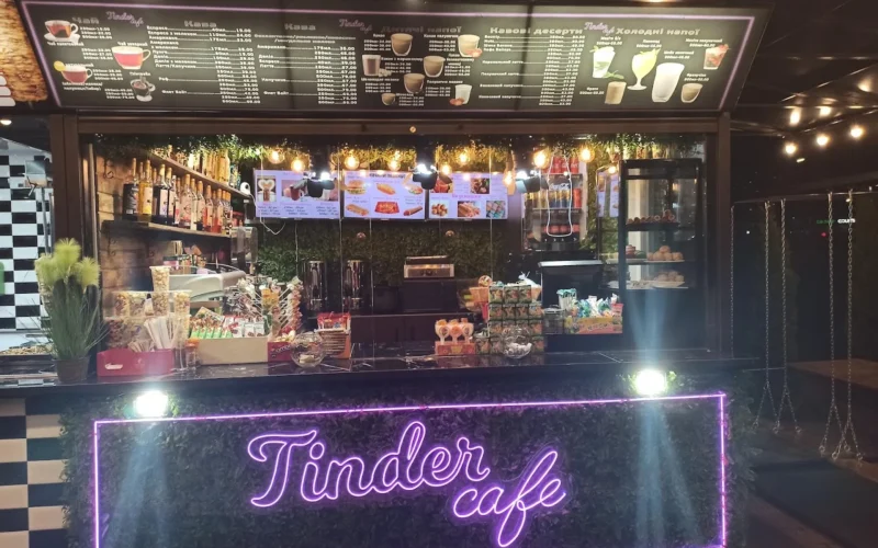 Tinder Cafe — 1