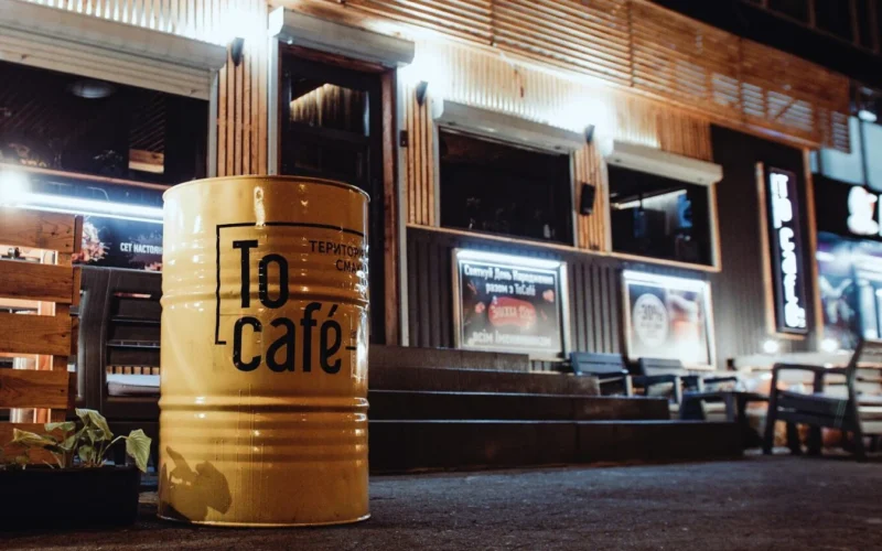 To Cafe — 1