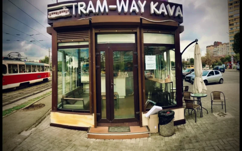 TRAM-WAY KAVA — 1