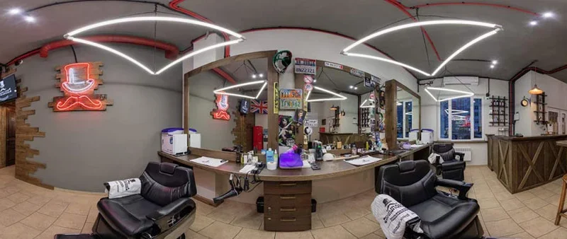 ЦирульниК Barbershop — 1