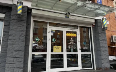 ЦирульниК Barbershop — 3