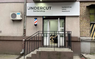 UNDERCUT Barbershop — 3