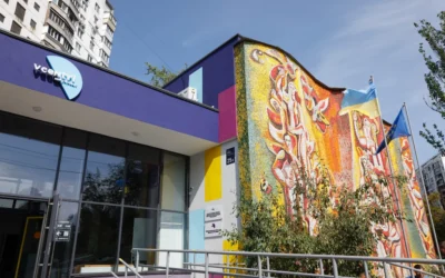 VCentri Hub