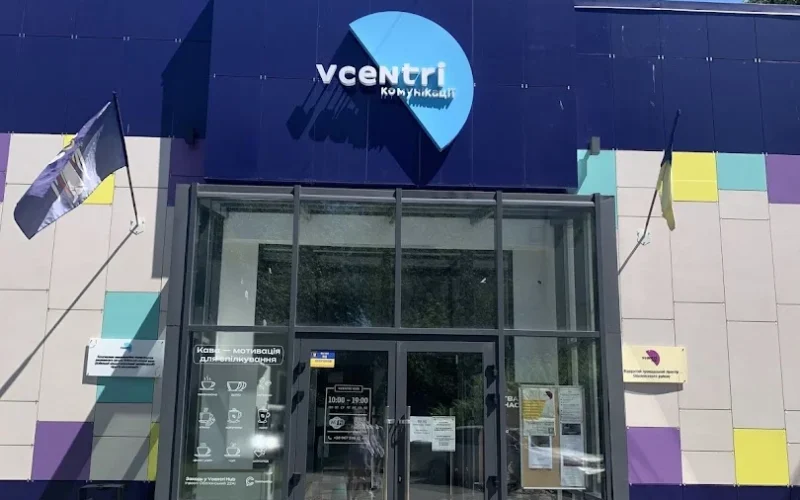 VCENTRI HUB — 1