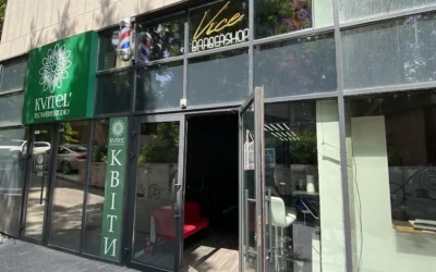 VICE Barbershop — 5