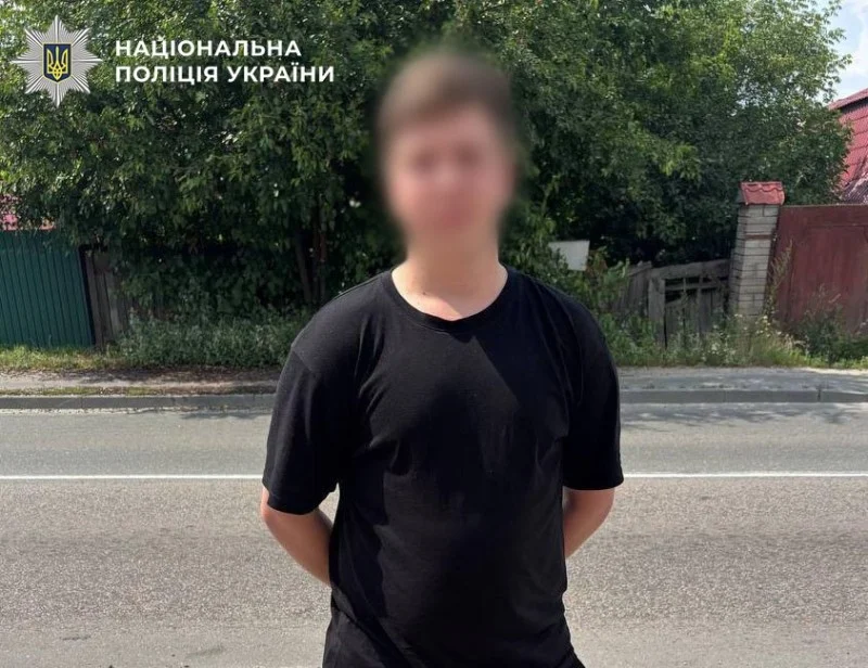 Ошукали 71-річну киянку від імені СБУ: у столиці поліція затримала 23-річного кур’єра шахраїв