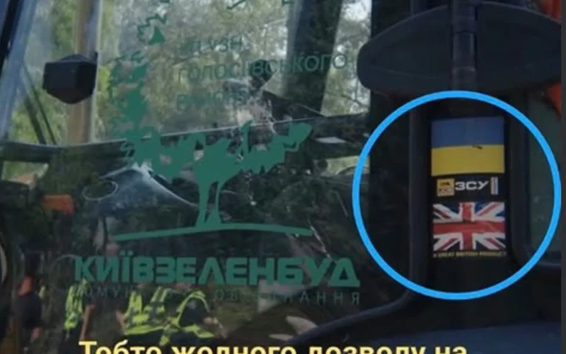Вирубка дерев спецтехнікою з наліпкою «ЗСУ»: у КМДА та «Київзеленбуді» відповіли на звинувачення Стерненка