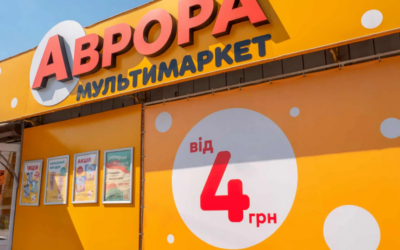 Російський обстріл Київщини: зруйновано розподільчий центр мережі «Аврора»