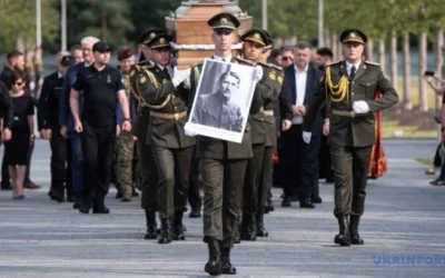 Лідера ОУН Евгена Коновальця перепоховали у Києві