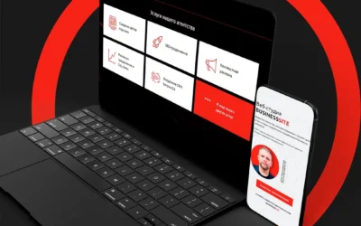 Фото - Веб-студия BUSINESS SITE, просування сайтів (seo) у Києві