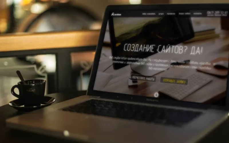 Фото - Веб-студія Ixtlan, просування сайтів (seo) у Києві