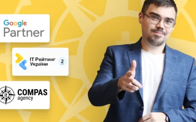 Фото - Маркетингова Агенція Київ — COMPAS Agency, просування сайтів (seo) у Києві
