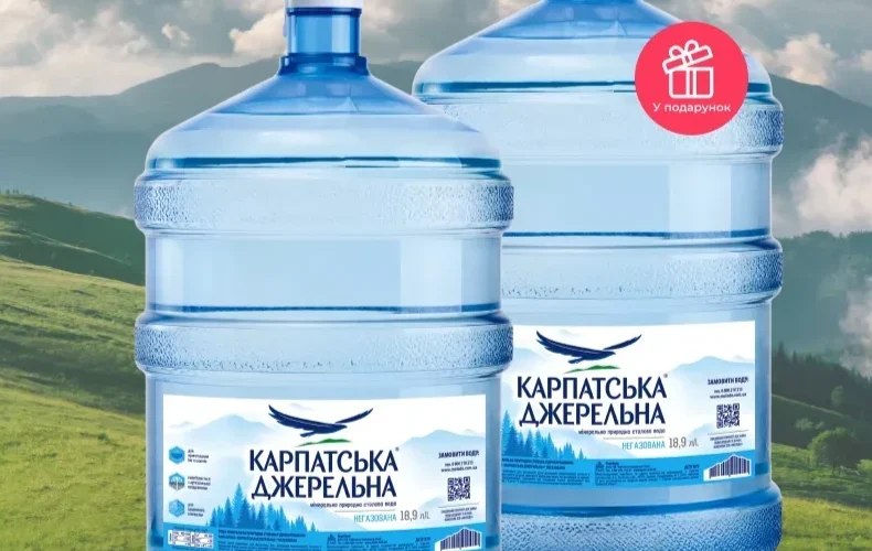 Фото - Доставка бутильованої води - Molodo, доставка води у Києві